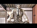 負け犬な腐人が『SS版/YU-NO』を朗読プレイ。 Part.10。(美月編05