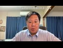 毎日新聞衆議院選挙候補予定者アンケート　原口一博回答LIVE ＃原口一博完全復活