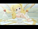 【エミリー・スチュアート】Save The Best For Us