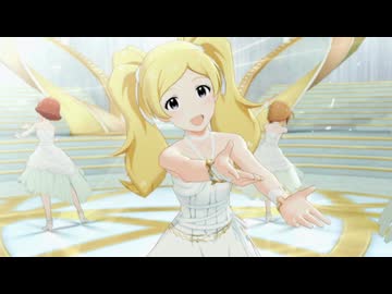 【エミリー・スチュアート】Save The Best For Us