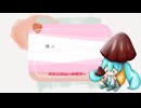 【初音ミク】きのこの山～冒険譚～【ボカロオリジナル】