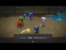 【 知恵かり 】厄災ゼルダ　１９話【ドリカラ】【ボイスピ実況,ゼルダの伝説,知恵のかりもの,EchoesofWisdom,TLoZEoW 】