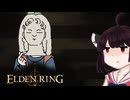 【VOICEROID実況】きりたんがえでりｎやるだけPart8