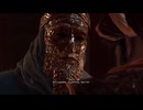 PC-Ubisoft+配信｜刺客信條：幻景｜刺客難度｜第二期 (15)