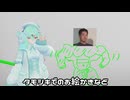 暇だぁ〜時間とV感はあるしなぁ〜.vrc1