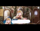 【機ドラ】機兵ストーリー ベネディーレ (4/4)