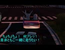 ETS2 神マップMODの日本マップがバージョン1.50に対応しました 7