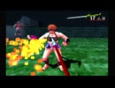 【リョナ / ryona】ブシドーブレード弐 Bushido Blade2 オウンビューその２