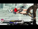 【リョナ / ryona】ランブルフィッシュ The Rumble Fish ガーネット Garnet その３