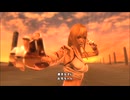 【リョナ / ryona】ノーモアヒーローズ レッドゾーンエディション No More Heros ジーン Jeane 【グロ注意】