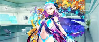 【FGO】水着カーマ(アヴェンジャー)全ての危機。