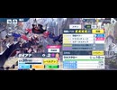 【機ドラ】機兵ストーリー ダイアナ (1/5)