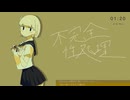 あ2　04/03(水) 2/4