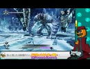 【 soulstice/ネタバレ注意 】part:06-05 姉と妹が合わさり、最強に見える