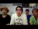 野田汁 #65