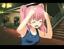 鎖 -クサリ-　プレイ動画　パート43　明乃、ちはやルート9