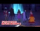 【ドラゴンクエスト11S】「勇者」とは何なのか。天空魔城4F！VS魔軍司令殿…！【Part246】