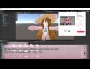 Unityでアバターを弄り倒したあとの絶頂なでられマシーン拓也.9b3d
