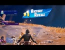 【Fortnite】2024/10/11ビクロイするだけの動画