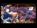 【平属性★1改壱4人】彩れ鉄鎖！　宴呼ぶ南瓜姫たち -絶壱/絶弐- 難【高松2人】