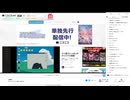 26歳　04/06(土)  3/4