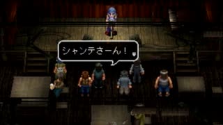 アークザラッド３実況：続々・はじめてのSRPGプレイ　part6