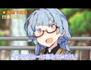 匂わせがしたーい！