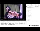 【#0091】「暗黒放送(最終章） 来週から始まる恐怖のバイト地獄　放送」　①【2024/10/14】