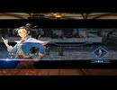 【彼ら彼女らの群像劇】百英雄伝 part49