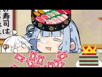 ぽんこつふにゃふにゃたたりづかれあおたろう