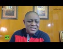 Going Underground with Afshin Rattansi - Special guest Chief Femi-Fami Kayode (Courtesy: RT)