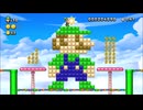 【実況】NewスーパーマリオブラザースUデラックスpart10