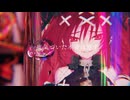 短命でしょうね。/ 威戸れもね。(cover)-ななし