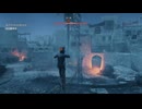 PC-Ubisoft+配信｜刺客信條：幻景｜刺客難度｜第二期 (17)