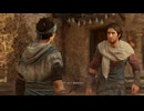 PC-Ubisoft+配信｜刺客信條：幻景｜刺客難度｜第二期 (20)