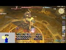 20240710 #FF14 雑にG8地図開けたり、無人島に行く配信【ようつべアーカイブ】