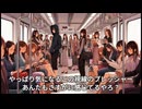 なんでおんねん？