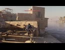 PC-Ubisoft+配信｜刺客信條：幻景｜刺客難度｜第二期 (21)