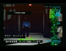 sc^絶対自由に絢爛舞踏祭を実況プレイ　１４８