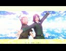 【APヘタリアMMD】まる親でセカイはまだ始まってすらいない