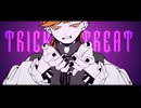 ハロウィン・ノック・オン・ウッド／feat.v flower【Halloween2024】