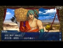 FGO古参マスターが懐かしみながらシナリオパートを実況プレイ　セイレム編 part13