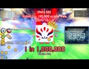 【Pet's GO】 Rolled 1 in 100,000 or less  Pets 2024/10/14