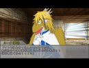 【ボイロTRPG】太陽と月の御伽噺　0-1【SW2.5】