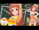 【透けM@ster】若林智香 SUPERLOVE☆ ソロMV スカート透け