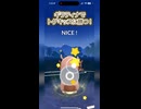#ポケモンgo #gbl ニドクイン トゲキッス ラグラージ ギラティナ ニョロボン ヨクバリス #shorts #ハイパーリーグ #pokemon