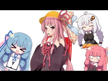 なぜか小学生の格好をさせられるあかねちゃん