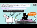 【アニメ同時視聴】ダンジョン飯:第23話～24話を見るよ(´・ω・｀)»黒刀エイラ«【2024春アニメ】