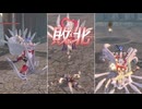 【無双OROCHI２ Ultimate】【リョナ】【九尾の狐】【耐久動画】 偽物に圧倒されてイク九尾の狐