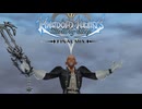過去の物語  キングダムハーツBbS 実況プレイ part23
